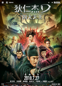 久久精品国产精品青草图片